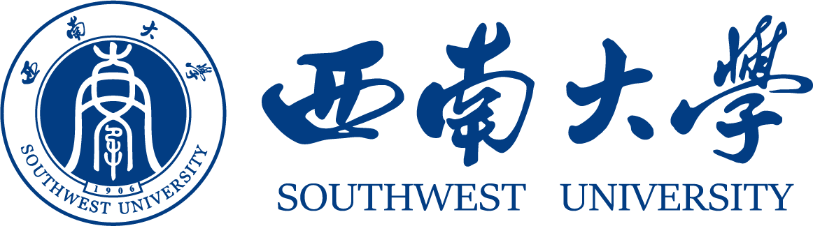 西南大学